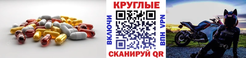 как найти закладки  Карпинск  Экстази MDMA 