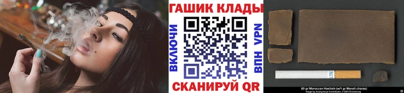 Гашиш индика сатива  hydra ССЫЛКА  Карпинск 
