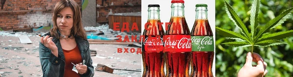 стаф Верея
