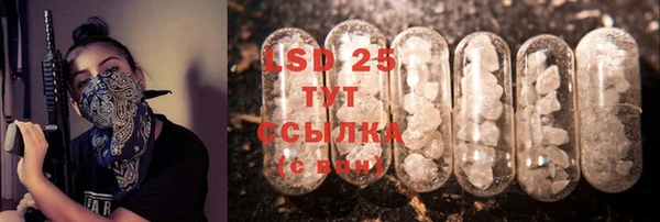 COCAINE Верхний Тагил