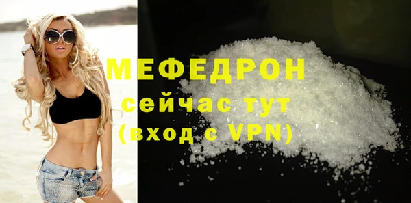 jwh Бородино