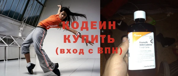 mix Верхнеуральск