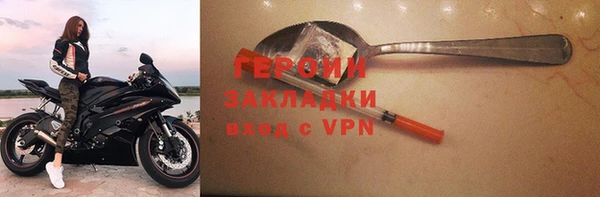 mix Верхнеуральск