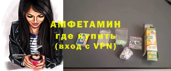 mix Верхнеуральск