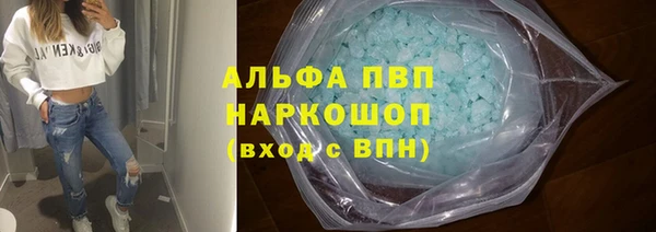 COCAINE Верхний Тагил