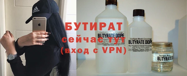 mix Верхнеуральск