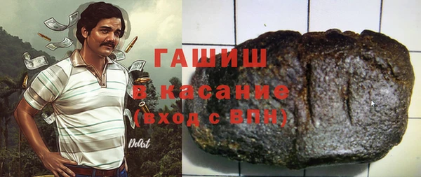 COCAINE Верхний Тагил