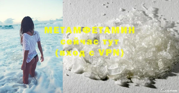 mix Верхнеуральск