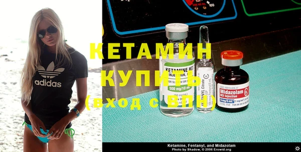 COCAINE Верхний Тагил