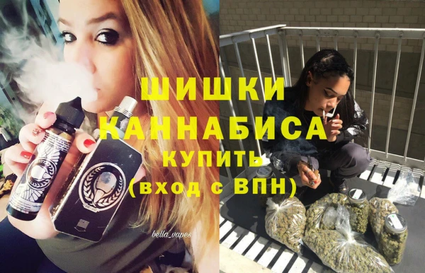 mix Верхнеуральск