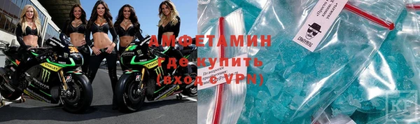 COCAINE Верхний Тагил
