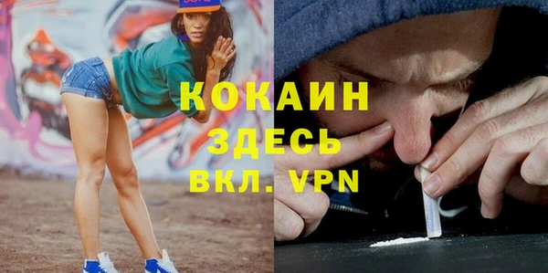 mix Верхнеуральск