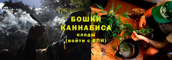 mix Верхнеуральск