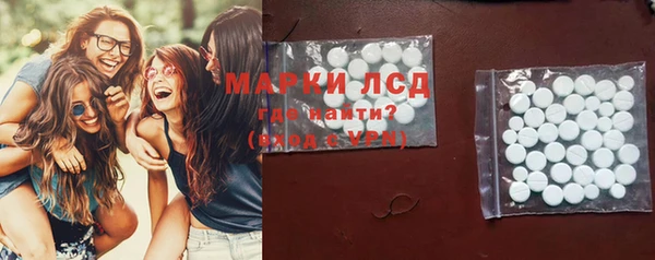 mix Верхнеуральск