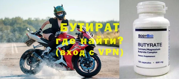 шишки Покачи