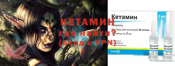mix Верхнеуральск