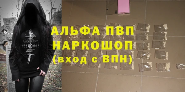 mix Верхнеуральск
