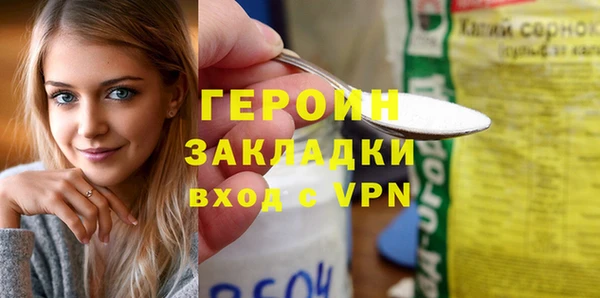 mix Верхнеуральск