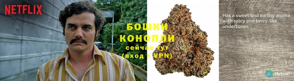 COCAINE Верхний Тагил