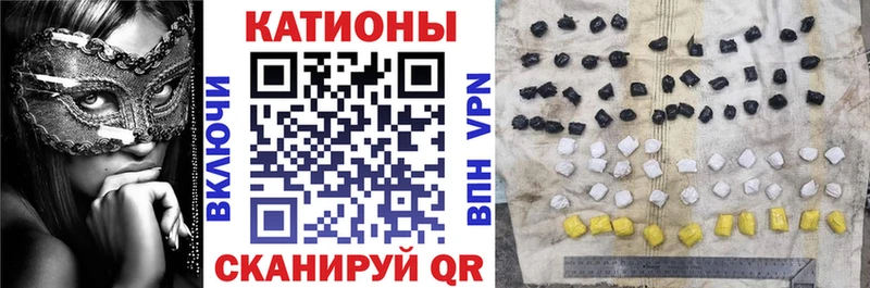 где купить наркоту  Карпинск  МЕФ mephedrone 