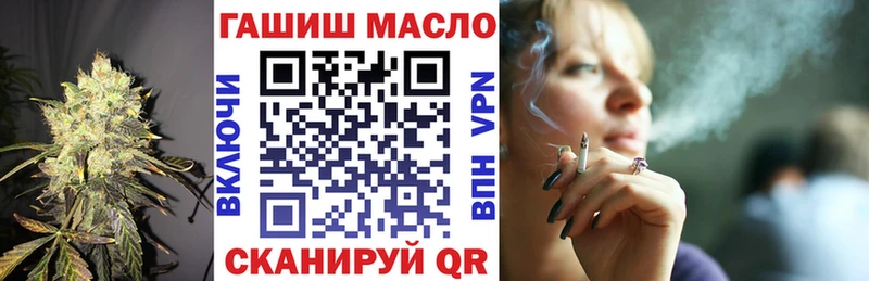 ОМГ ОМГ tor маркетплейс телеграм ТГК концентрат Карпинск