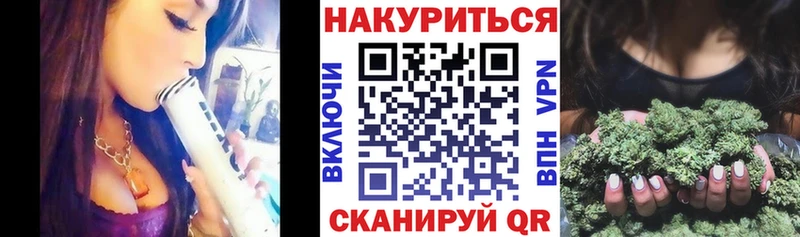 цены наркотик  kraken ссылки  Бошки марихуана LSD WEED  Карпинск 